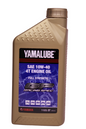 Yamalube 4T 10W-40 Racing — Aceite de motor 100% sintético para moto