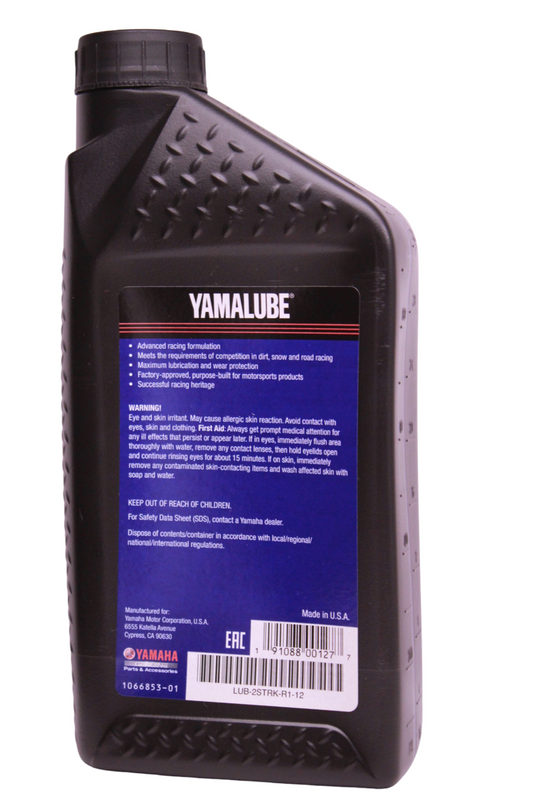 Yamalube 2R Race 2T — Aceite de motor 100% sintético para moto 2 tiempos (1 qt)