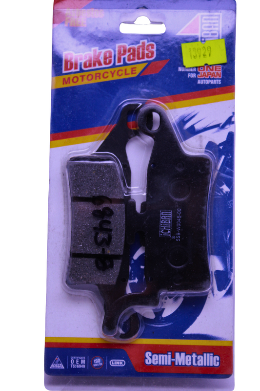 Pastillas de Freno Delanteras — Yamaha BWS 125