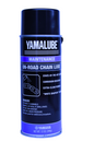 Yamalube Chain Lube On-Road — Lubricante de cadena para moto de calle
