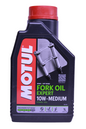 Motul Fork Oil Expert 10W — Aceite para horquillas telescópicas de moto 1L