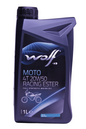 Wolf 4T 20W-50 — Aceite de motor 100% sintético para moto